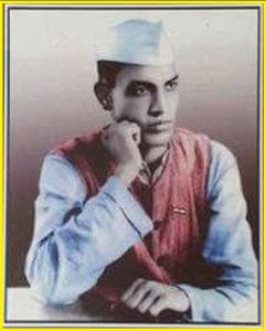 अमर शहीद श्री देव सुमन