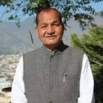 काशी सिंह ऐरी